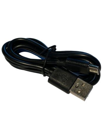 Swiss Air USB Type-C Cable For Charging The Battery